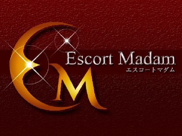 Escort Madam(エスコートマダム)