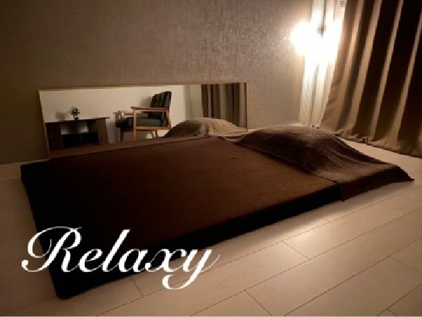 Relaxy(リラクシー)