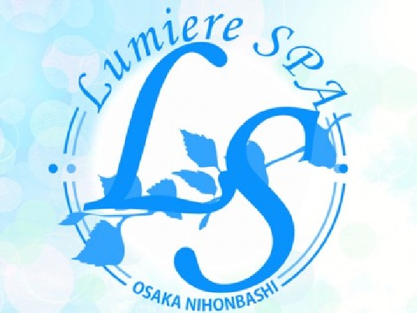 Lumiere SPA(ルミエールスパ)