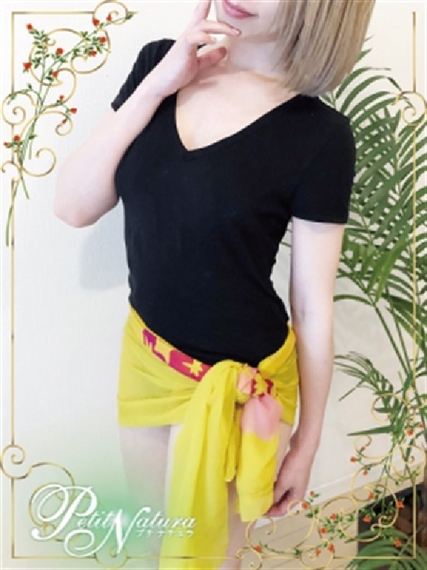 姫野 うた(27)