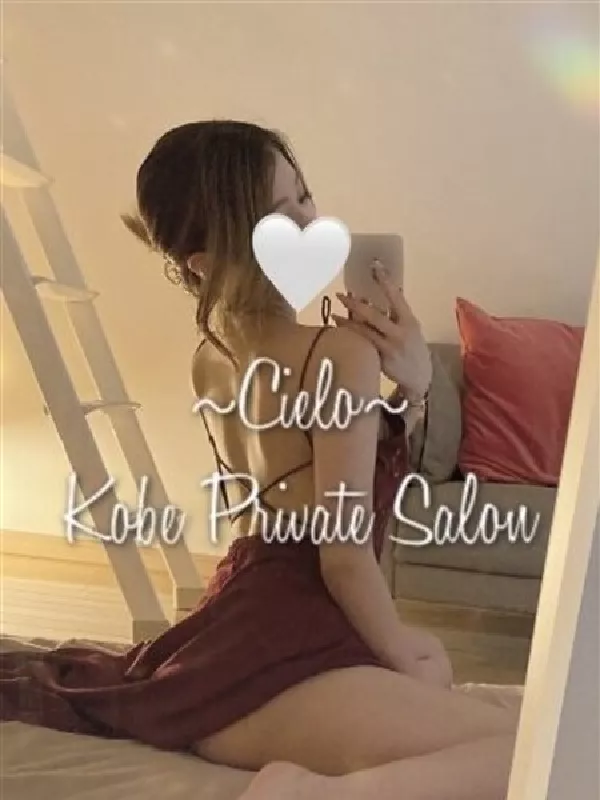 cielo~KOBE Private Salon~セラピスト